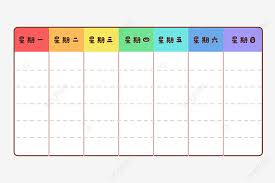 تنزيل-9 أدارة الوقت للموظفين الجدد: دليل النجاح في أول سنة عمل